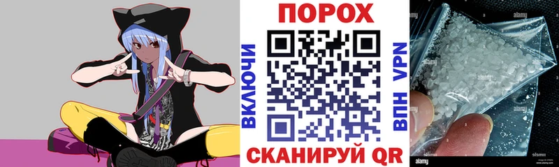 Amphetamine VHQ Андреаполь
