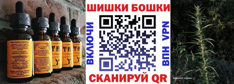 KRAKEN как войти  Андреаполь  Еда ТГК марихуана 