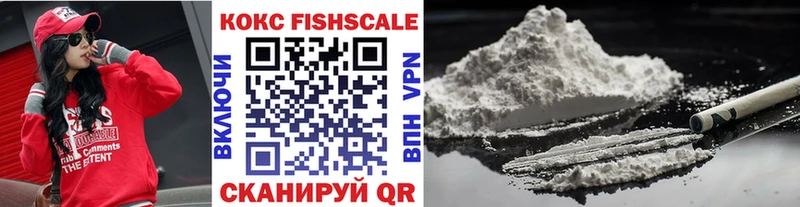 Cocaine Колумбийский Андреаполь