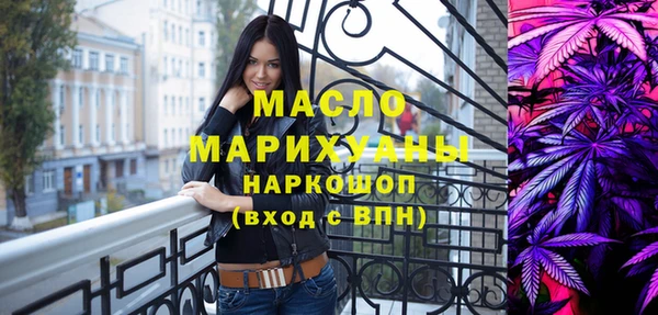 метадон Алексин