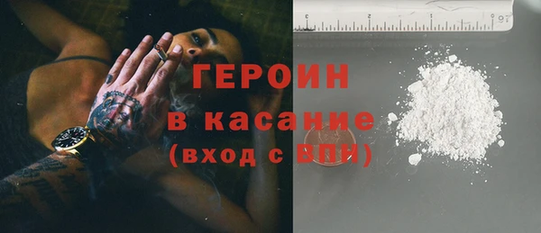 метадон Алексин