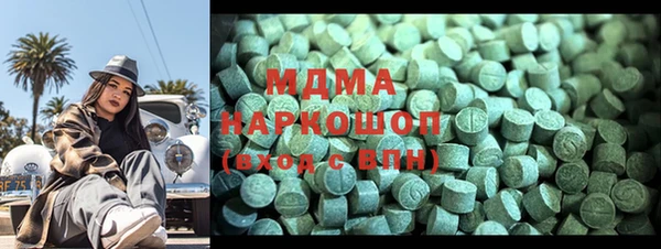метадон Алексин