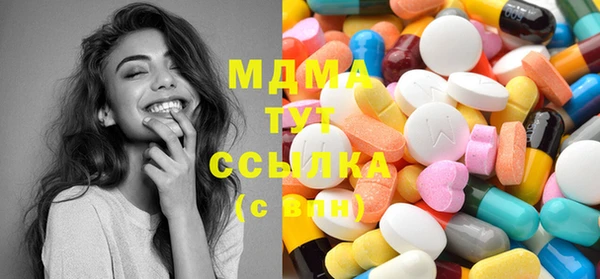 метадон Алексин
