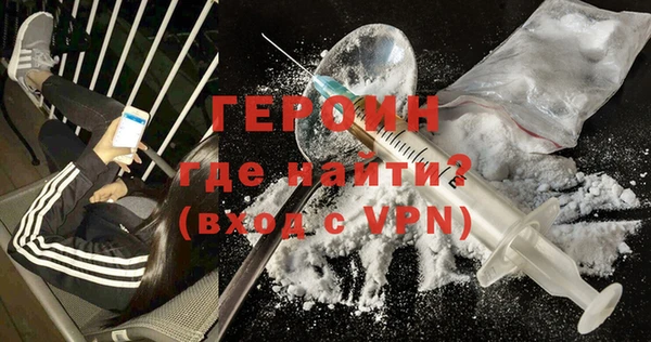 метадон Алексин
