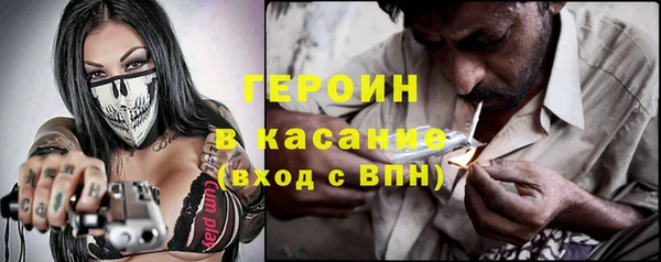 метадон Алексин