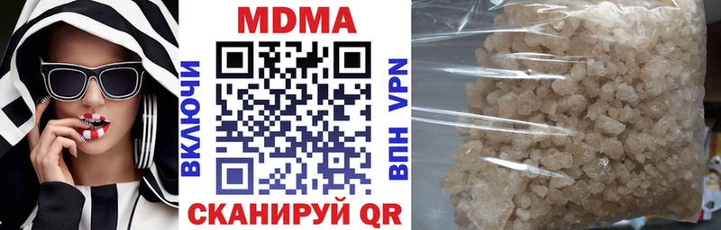 hydra как зайти  Андреаполь  MDMA crystal 