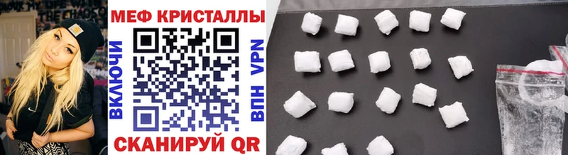 МЕФ 4 MMC  Андреаполь 